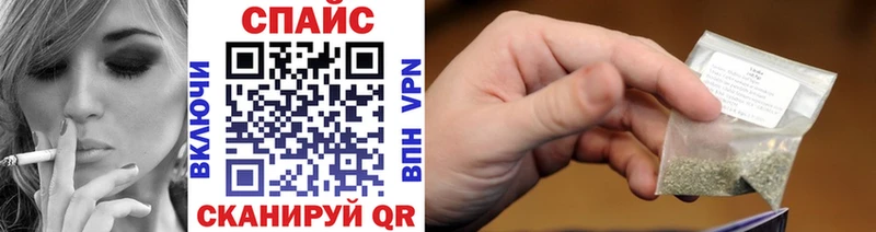 Бутират GHB  Чадан 