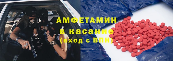 гашишное масло Алексин