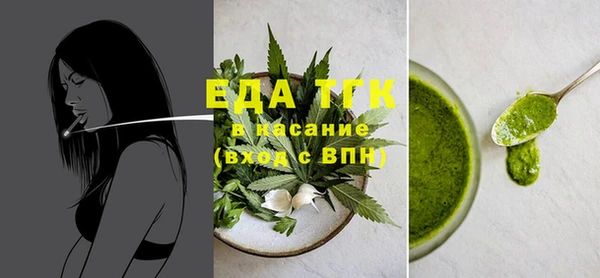 сатива Алексеевка