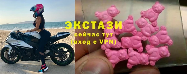 гашишное масло Алексин