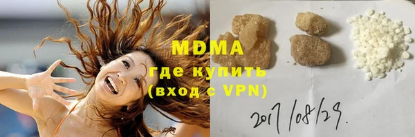 a pvp Абдулино
