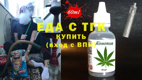 сатива Алексеевка