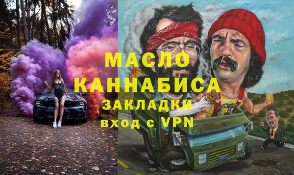 сатива Алексеевка