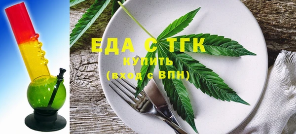 скорость Алзамай