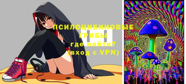 a pvp Абдулино