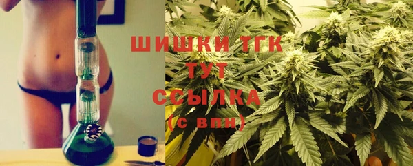 гашишное масло Алексин