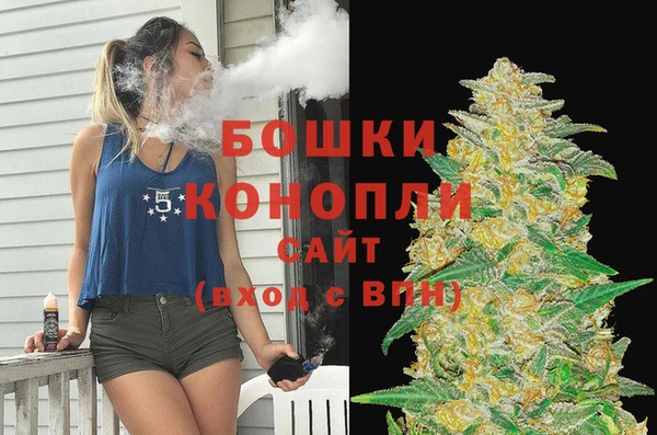 скорость Алзамай