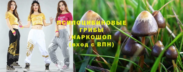 гашишное масло Абаза