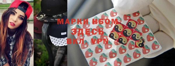 a pvp Абдулино