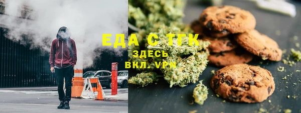 сатива Алексеевка