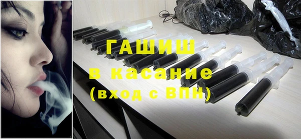 скорость Алзамай