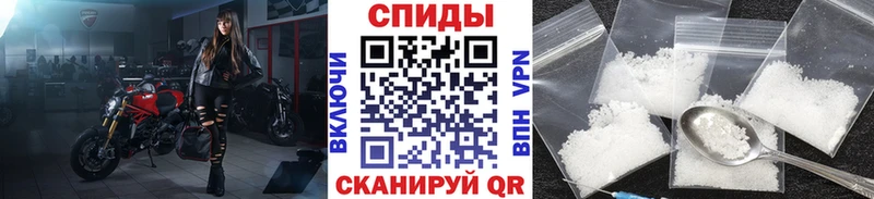 нарко площадка как зайти  Чадан  МЕТАМФЕТАМИН Декстрометамфетамин 99.9%  наркота 